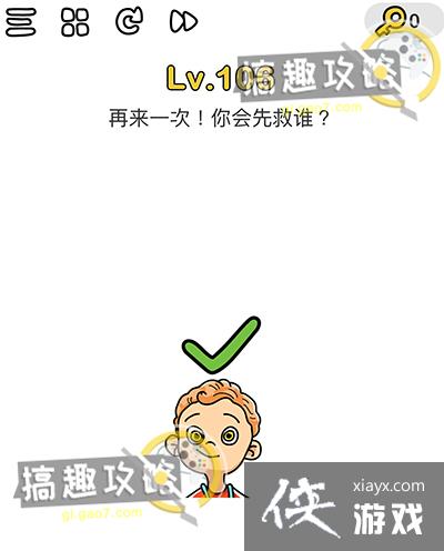 �Զ���ʦ��106�ع���