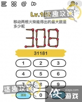 �Զ���ʦ��102�ع���