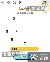 �Զ���ʦ��101�ع���