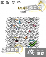 �Զ���ʦ��99�ع���