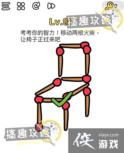 �Զ���ʦ��97�ع���