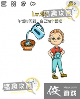 �Զ���ʦ��96�ع���