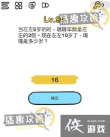 �Զ���ʦ��94�ع���