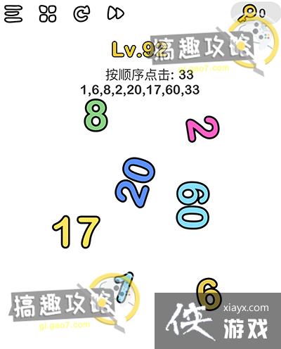 �Զ���ʦ��92�ع���