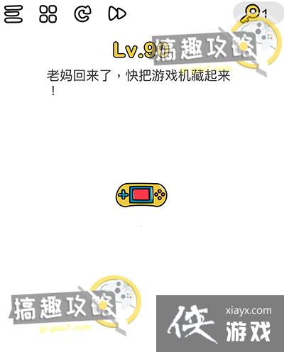 �Զ���ʦ��90�ع���