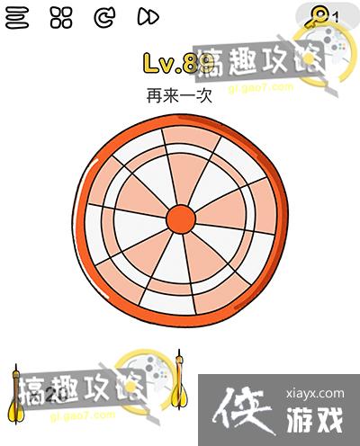 �Զ���ʦ��89�ع���