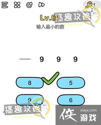 �Զ���ʦ��88�ع���