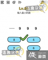 �Զ���ʦ��88�ع���