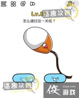 �Զ���ʦ��87�ع���