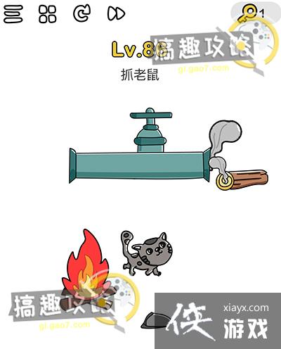 �Զ���ʦ��86�ع���