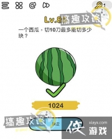 �Զ���ʦ��85�ع���