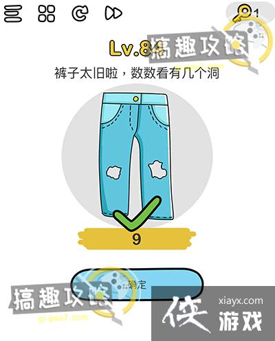 �Զ���ʦ��84�ع���