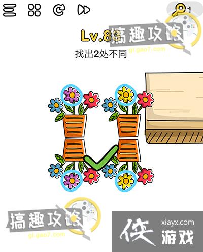 �Զ���ʦ��83�ع���