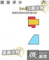 �Զ���ʦ��82�ع���