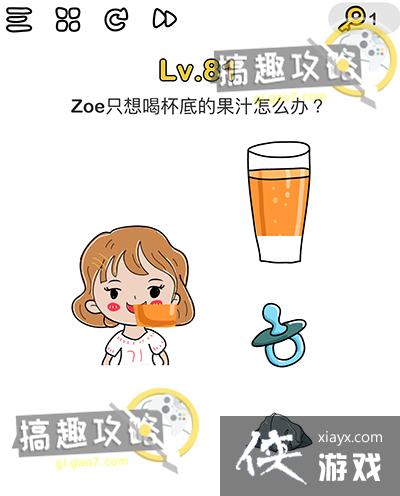 �Զ���ʦ��81�ع���