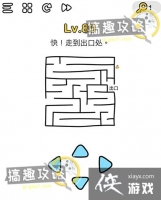 �Զ���ʦ��80�ع���