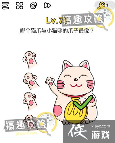 �Զ���ʦ��78�ع���