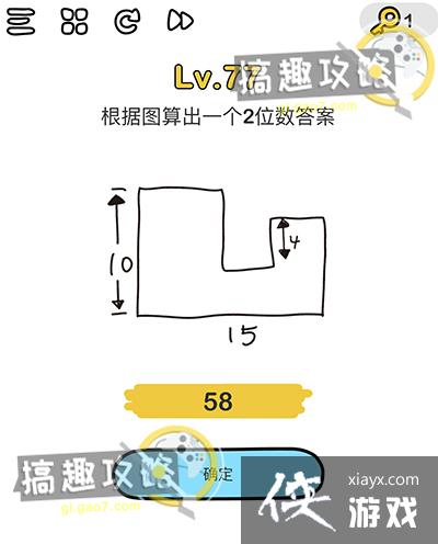 �Զ���ʦ��77�ع���