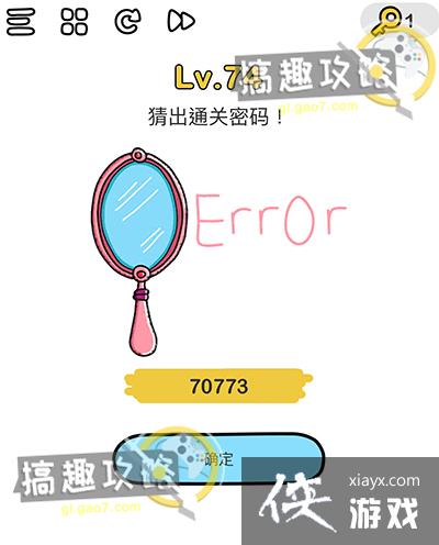 �Զ���ʦ��74�ع���