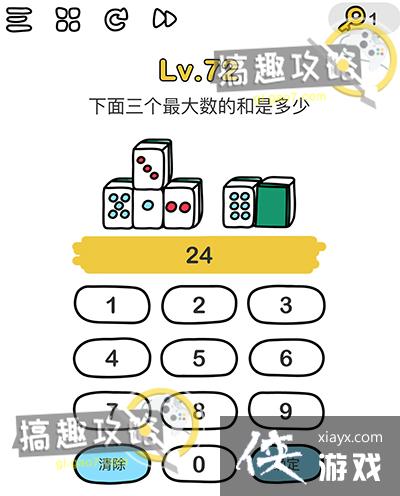 �Զ���ʦ��72�ع���