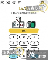 �Զ���ʦ��72�ع���