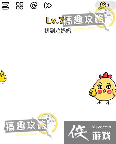 �Զ���ʦ��71�ع���