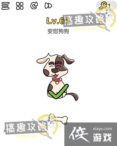 �Զ���ʦ��68�ع���