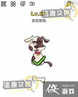 �Զ���ʦ��68�ع���