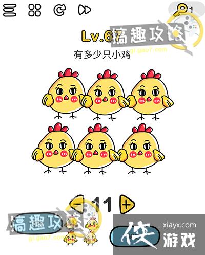 �Զ���ʦ��67�ع���