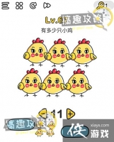 �Զ���ʦ��67�ع���