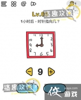 �Զ���ʦ��66�ع���