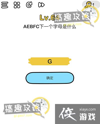 �Զ���ʦ��64�ع���