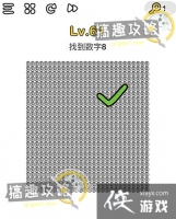 �Զ���ʦ��61�ع���