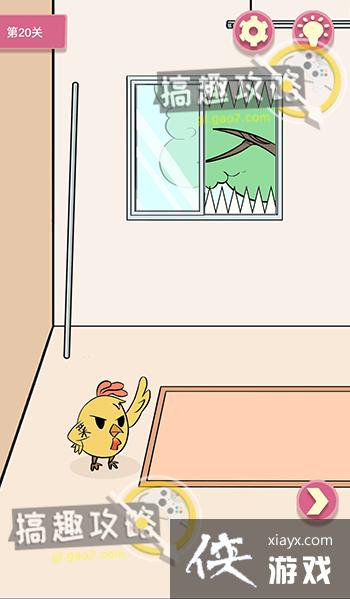 ��Ҫ���Ұ���20�ع���