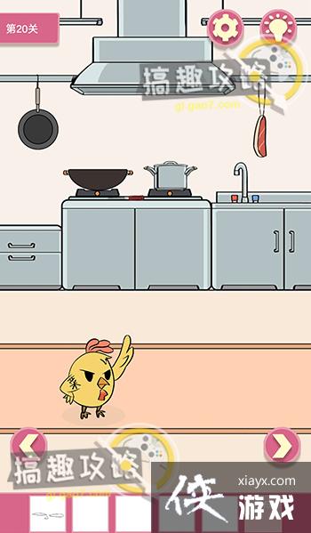 ��Ҫ���Ұ���20�ع���