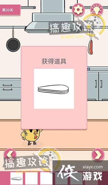 ��Ҫ���Ұ���20�ع���