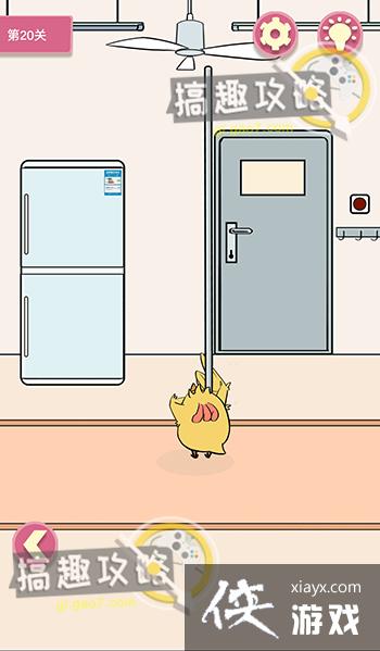 ��Ҫ���Ұ���20�ع���