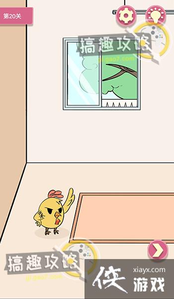 ��Ҫ���Ұ���20�ع���