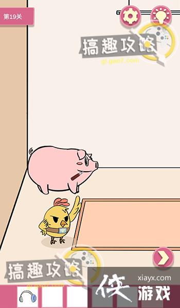 ��Ҫ���Ұ���19�ع���