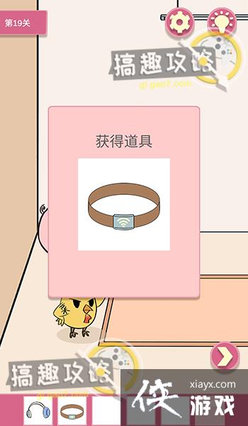 ��Ҫ���Ұ���19�ع���