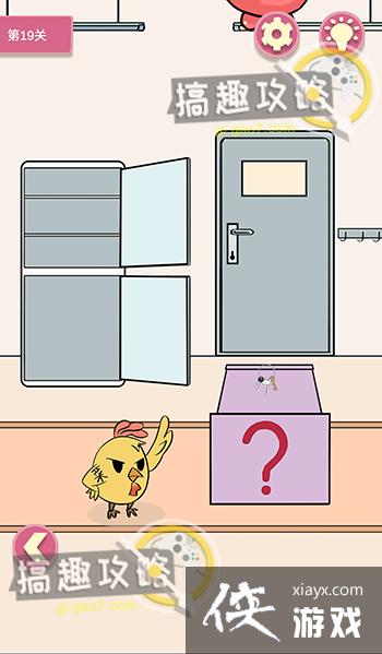 ��Ҫ���Ұ���19�ع���