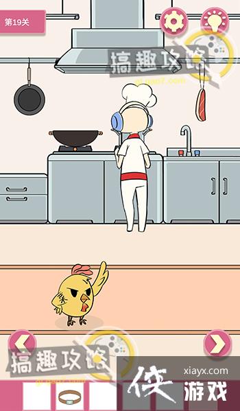 ��Ҫ���Ұ���19�ع���