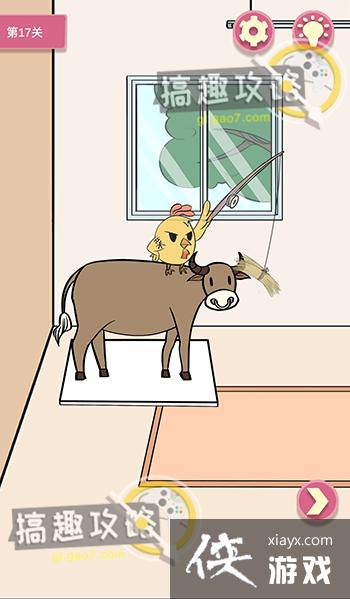 ��Ҫ���Ұ���17�ع���