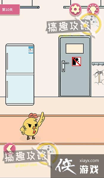 ��Ҫ���Ұ���10�ع���