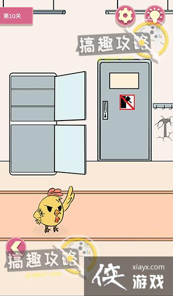 ��Ҫ���Ұ���10�ع���