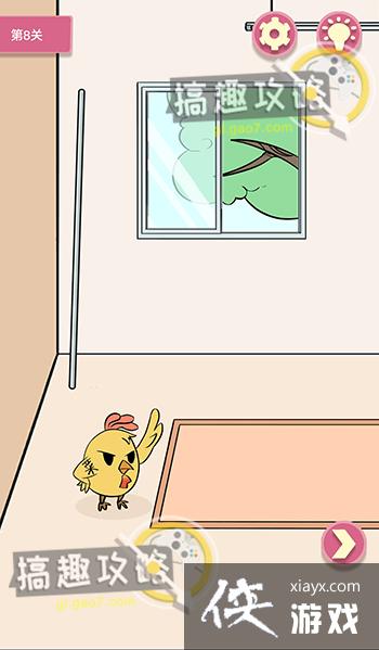 ��Ҫ���Ұ���8�ع���