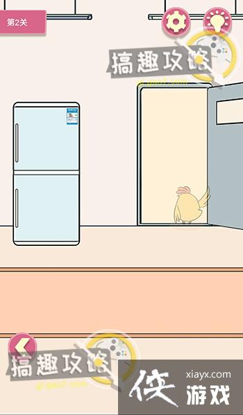 不要吃我啊攻略 不要吃我啊攻略