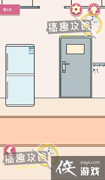 不要吃我啊攻略 不要吃我啊攻略