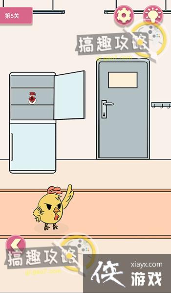 不要吃我啊攻略 不要吃我啊攻略