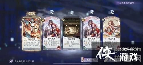 ʦƱô